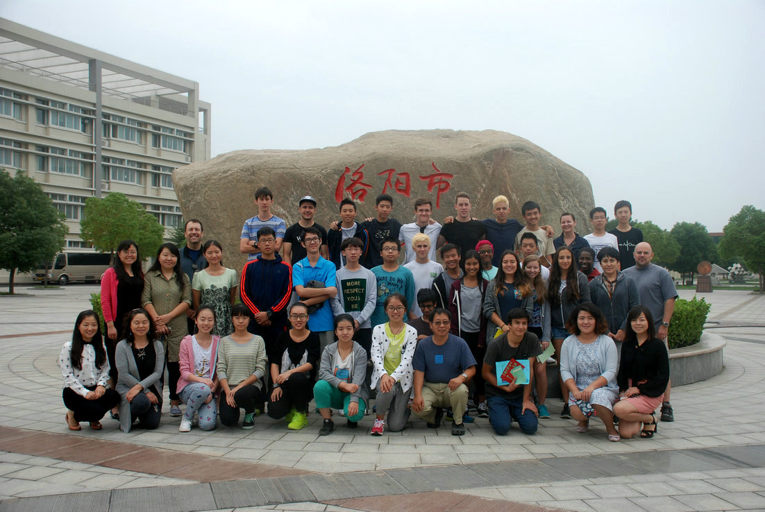 北京京西国际学校师生到我校交流访问